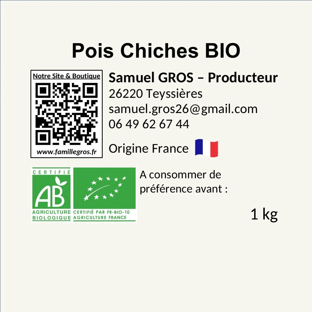[Poischiche500g] Pois Chiches (500g)